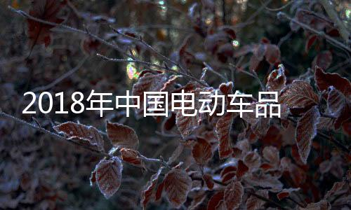 才能赢得更长远的应积发展