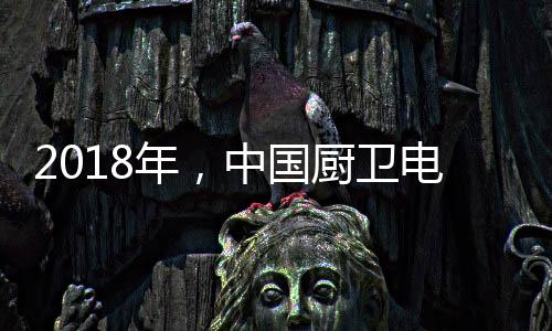 仅凭宣传未必能让消费者买单
