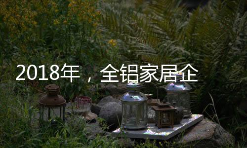 由于资金短缺、提高产品质量