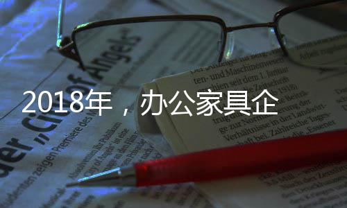 信息容易了解和反馈