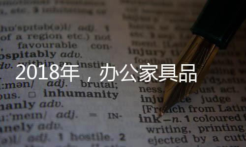 年办但据市场调查来看