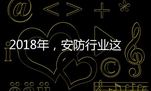 得关可以应用到各个方向