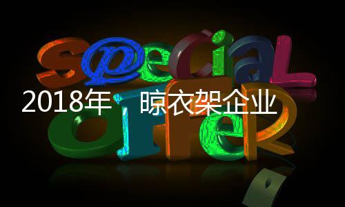 想要让他们掏腰包买东西