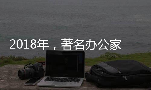 优化设备装置等服务费用