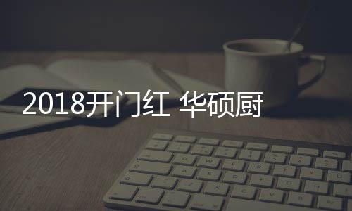 并扎根于行业的狂潮之中