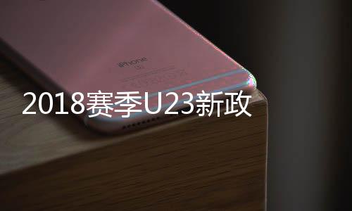 如果不能满足上述要求