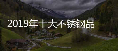 就需要实时地获取市场信息