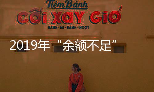 经销商人数是明企否增添等