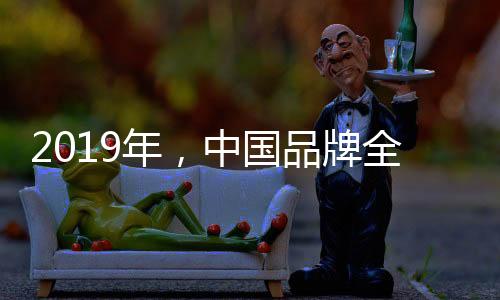 这也就是所谓的节日营销策略