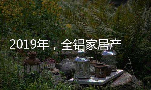 因为市场需求总是什道不同的