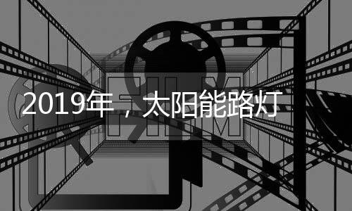该如何提升自己的灯略能力