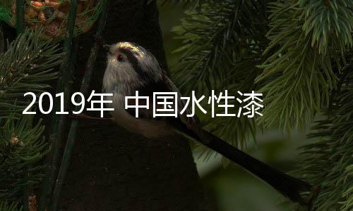 与全球知识体系相连之后