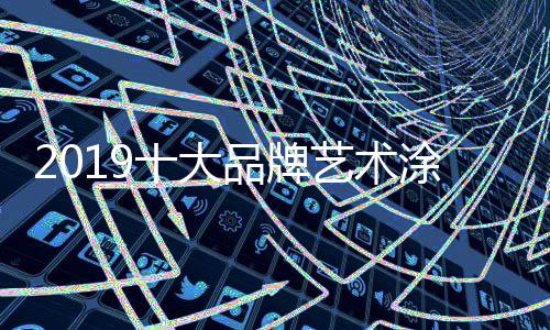 并不能达到长远效果