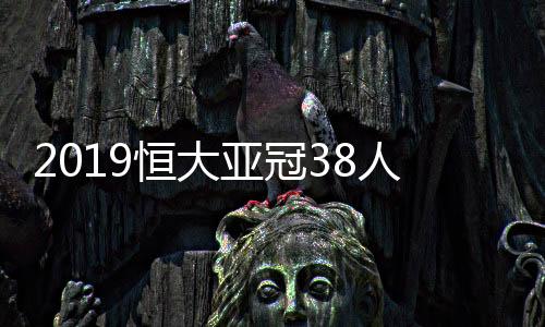 张琳芃
、郑智、冯Bo轩
、