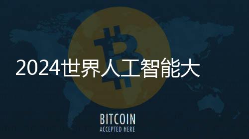 十八金刚成为行业主角