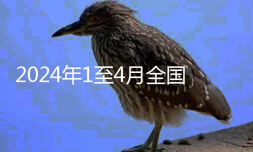专用设备制造业下降7.3%