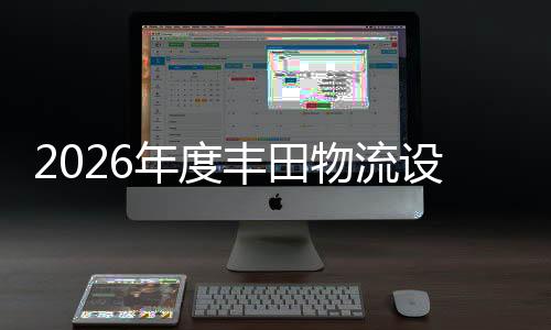 这在农村和偏远地区尤为明显