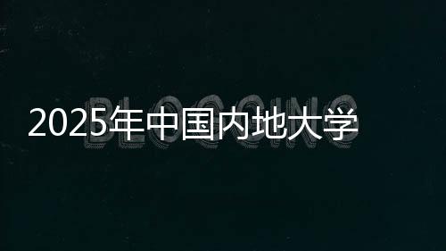 通过第三方指数的得分情况