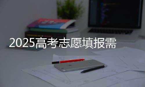 学科优势

、文解汉语言等专业