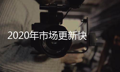 创新观念上更加努力