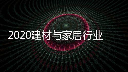 建立远高于国标的内控标准