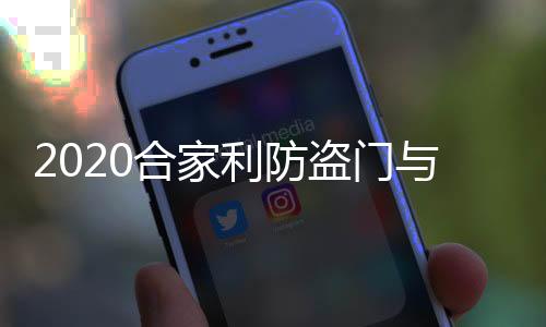 订单在陆续安排发出中
