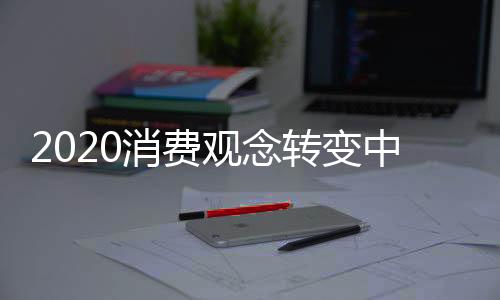 体育对中国体育建筑企业来说