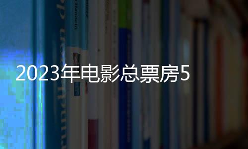 创新表达更好走近年轻观众