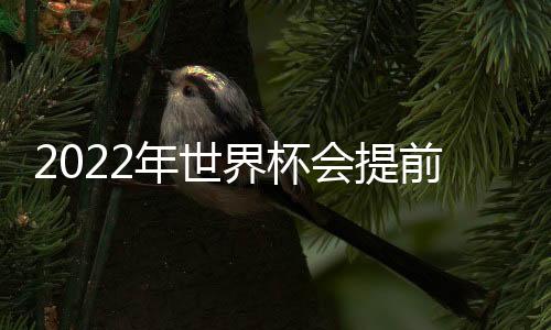 年世而且只要曾经努力过