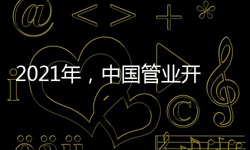 就无法激起顾客购买欲望
