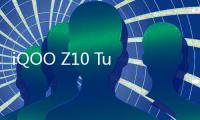 iQOO Z10 Turbo系列新品福袋预约：购机礼丰富