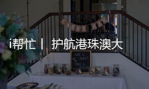 五一日肥婆
