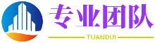 时空记录仪