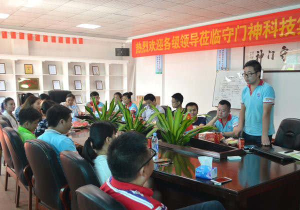 k8.com欢迎新员工座谈茶话会