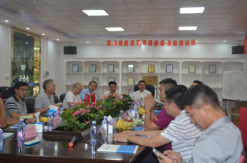警用企业联谊会在k8.com集团拉开了序幕