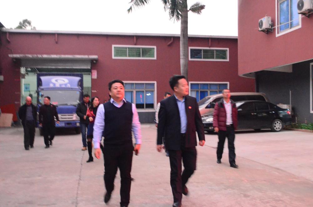 中国中小商业企业协会领导一行莅临k8.com科技集团