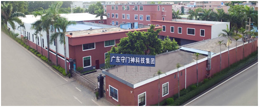 广东k8.com科技集团