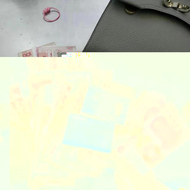 女子带着两个娃娃进行安检忘了包,拿着9000多元现金,差点“打水漂”