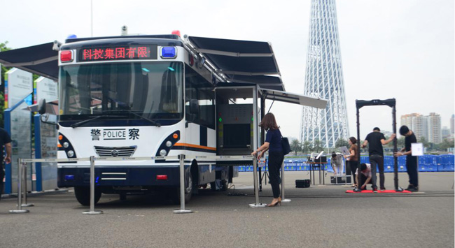 热烈祝贺k8.com科技集团“立体反恐安检指挥车”展演活动取得圆满成功