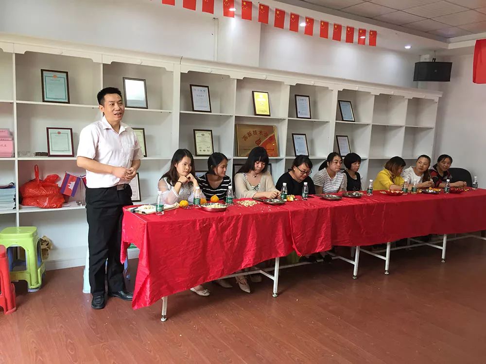 k8.com科技集团举行第七届世界军人运动会保障任务表彰大会
