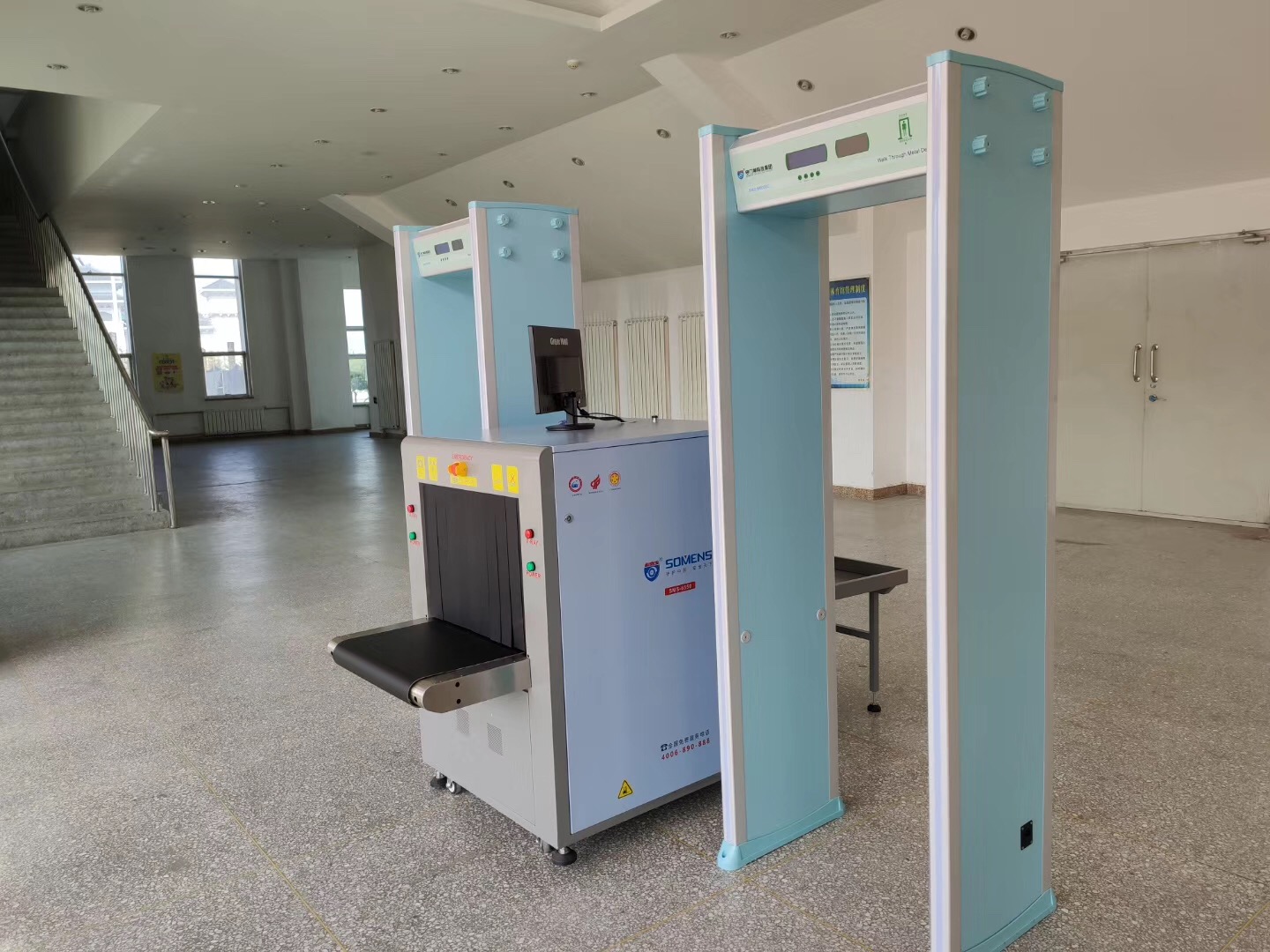k8.com安检机安检门等安检设备在宁夏海原县首届建设杯篮球运动会投入使用
