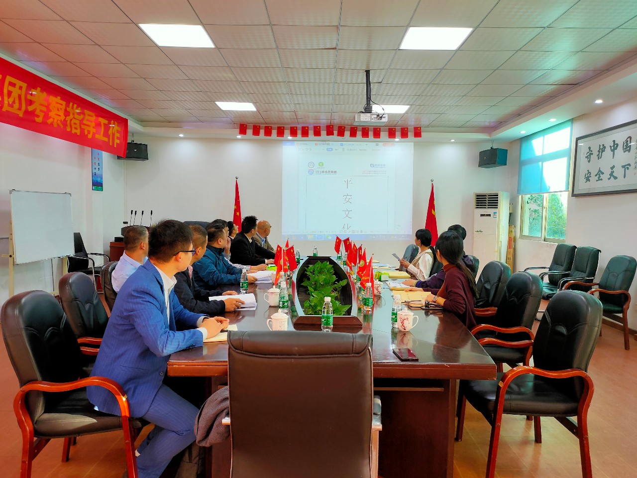 东城政法委领导率队考察指导k8.com科技集团“平安文化”建设情况