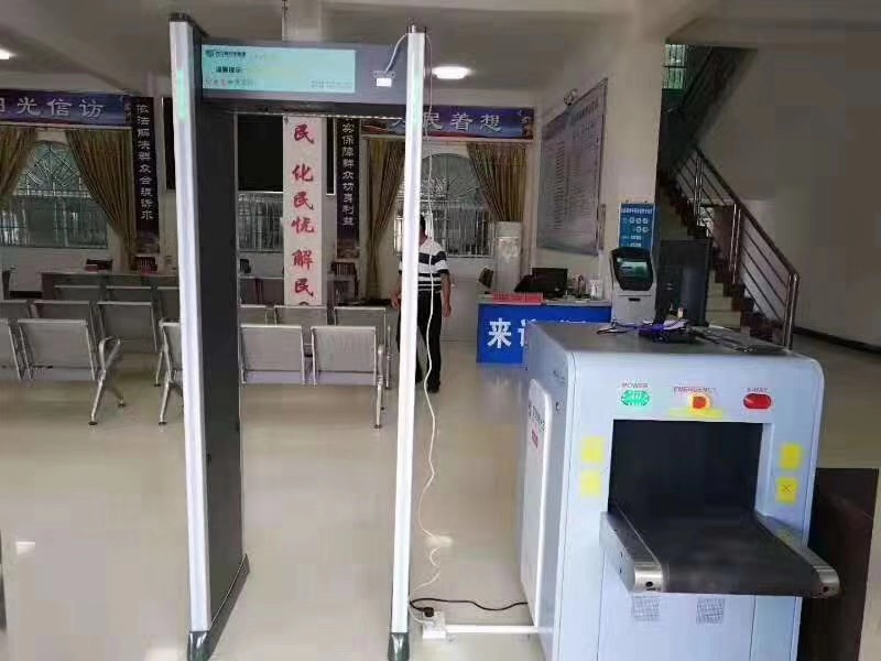 k8.com安检机安检门等安检设备在凭祥市群众信访服务中心安装完成并投入使用