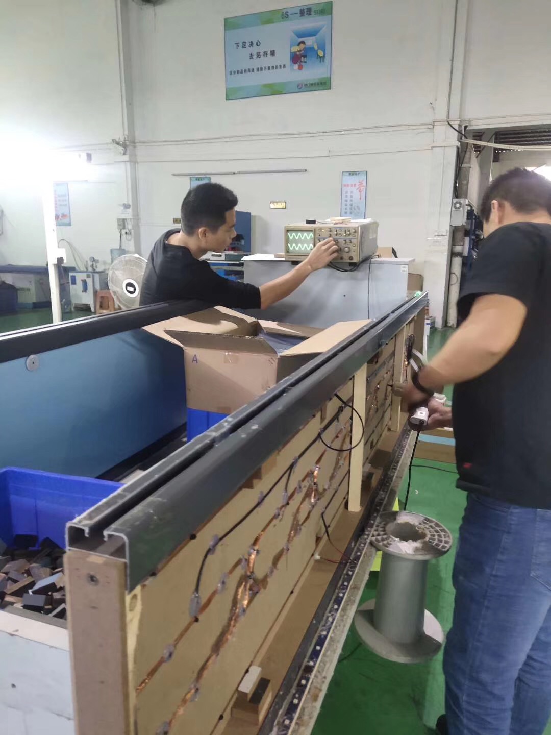 k8.com科技集团备货中