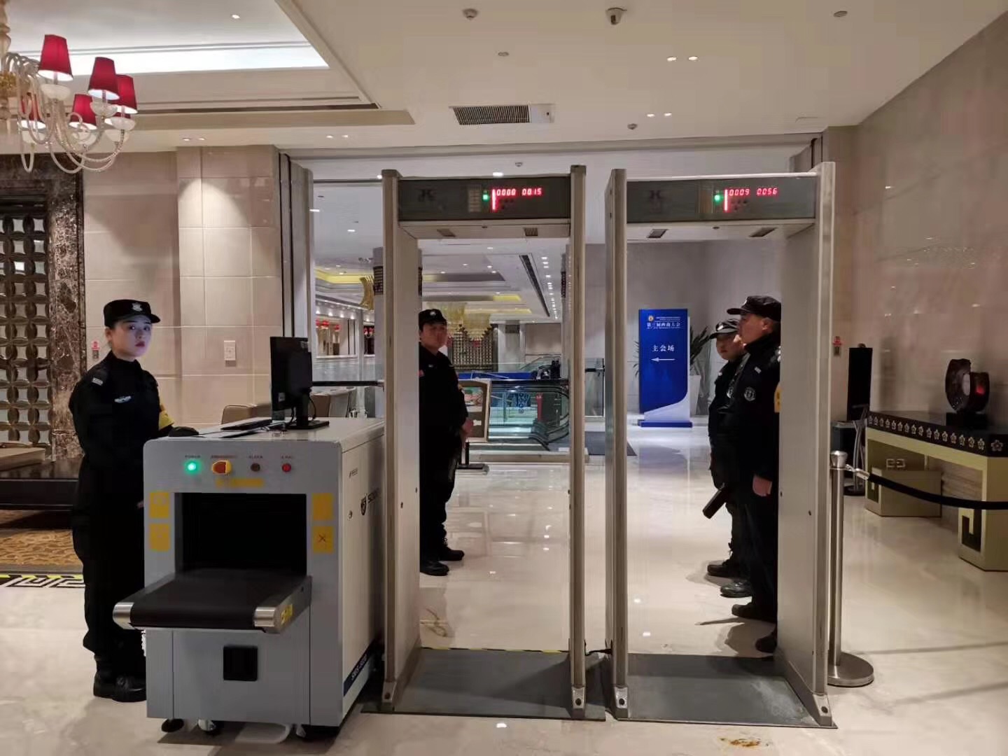 第三届西商大会采用k8.com安检机安检门等安检设备