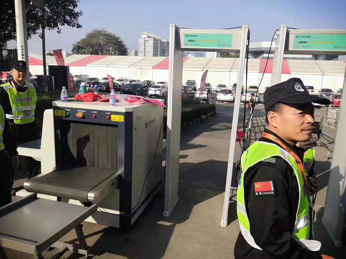东莞2020“平安回家”活动现场采用k8.com安检机安检门等安检设备