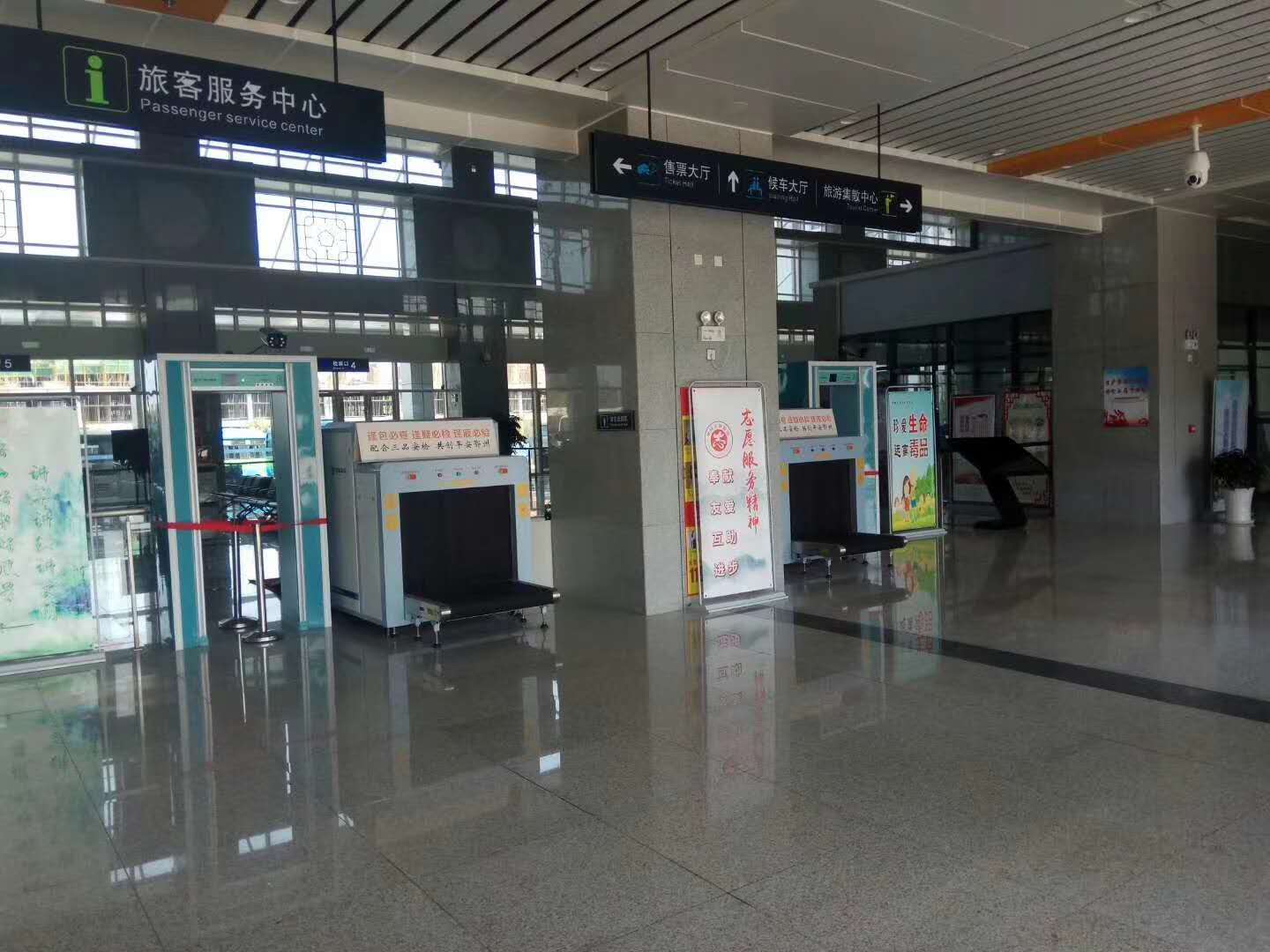 中国云南勐康口岸使用k8.com智慧安检系统