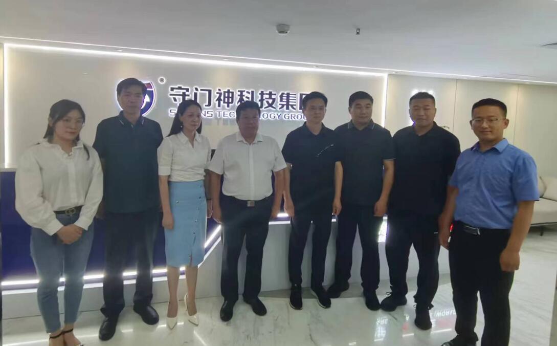 河南临颍县领导莅临广东k8.com集团考察会谈
